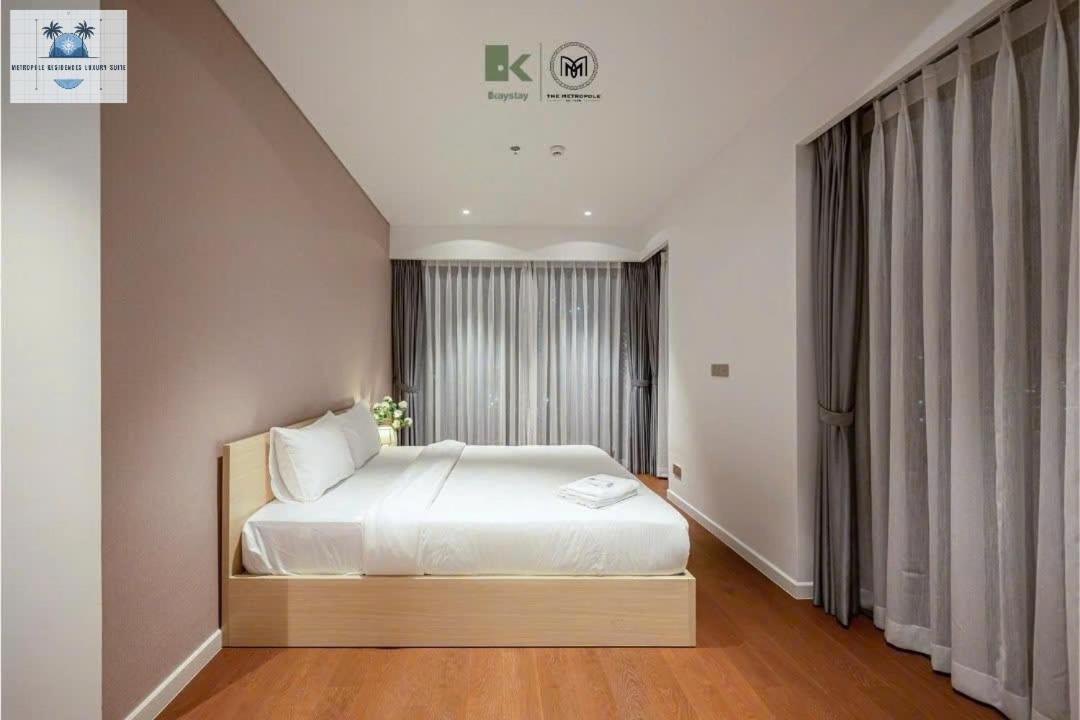 Metropole Residences Luxury Suite Apartment *